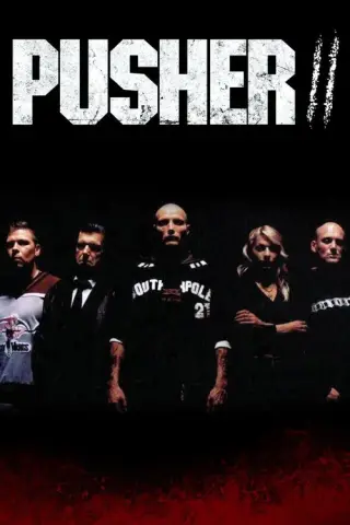 بوستر Pusher II