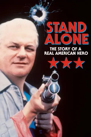 بوستر Stand Alone