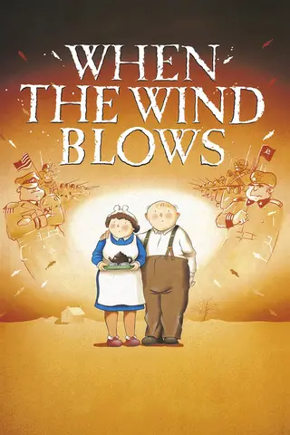 بوستر When the Wind Blows