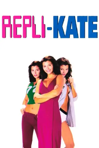 بوستر Repli-Kate