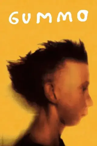 بوستر Gummo