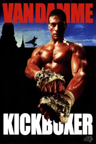 بوستر Kickboxer