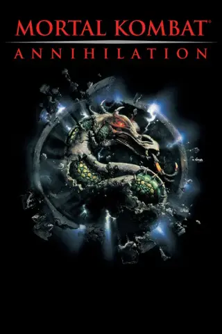 بوستر Mortal Kombat: Annihilation