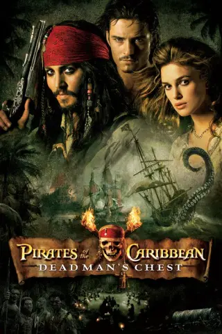 بوستر Pirates of the Caribbean: Dead Man's Chest