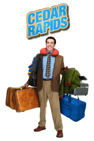 بوستر Cedar Rapids
