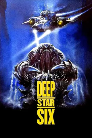 بوستر DeepStar Six