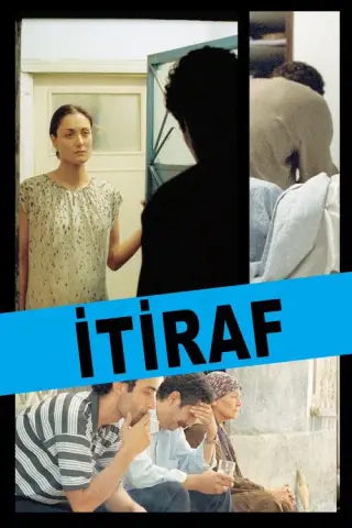 بوستر The Confession