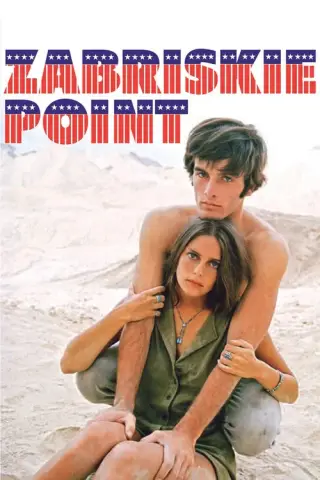 بوستر Zabriskie Point