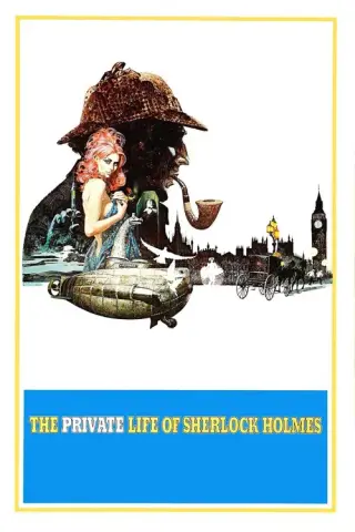 بوستر The Private Life of Sherlock Holmes