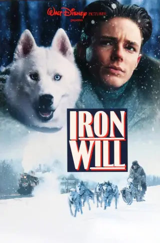 بوستر Iron Will