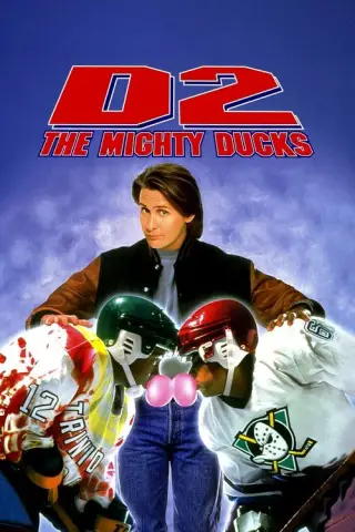 بوستر D2: The Mighty Ducks