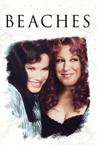 بوستر Beaches