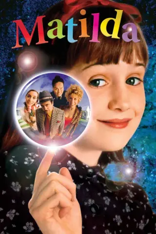 بوستر Matilda