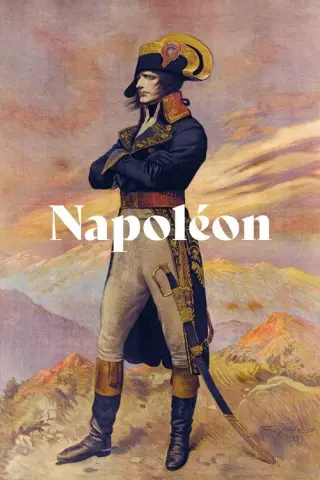بوستر Napoleon
