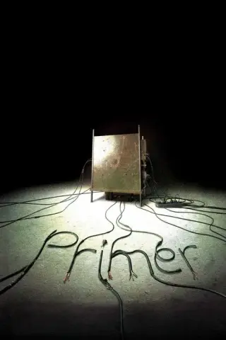 بوستر Primer