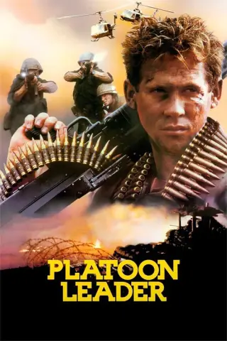 بوستر Platoon Leader