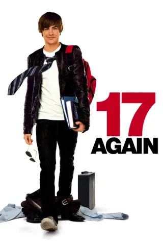 بوستر 17 Again