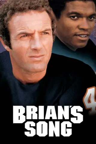 بوستر Brian's Song