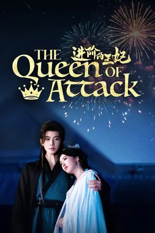 بوستر The Queen of Attack