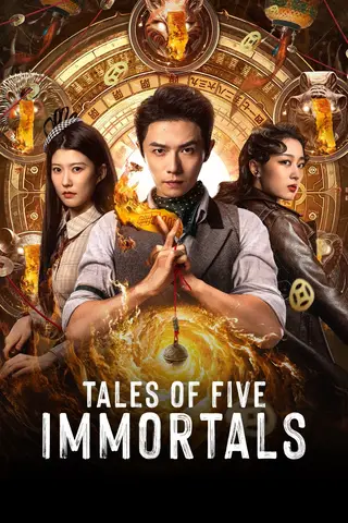 بوستر Tales of Five Immortals