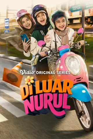 بوستر الحلقة 1