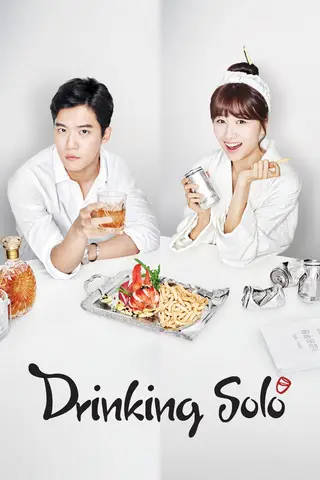 بوستر Drinking Solo