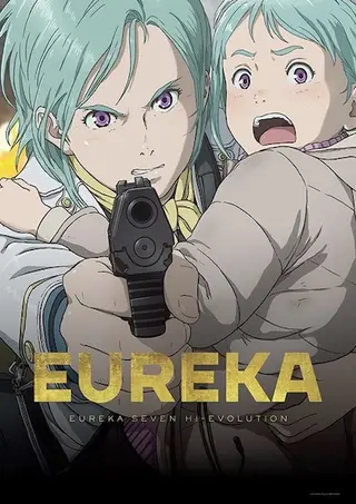 بوستر Koukyoushihen Eureka Seven Hi-Evolution 3: Eureka