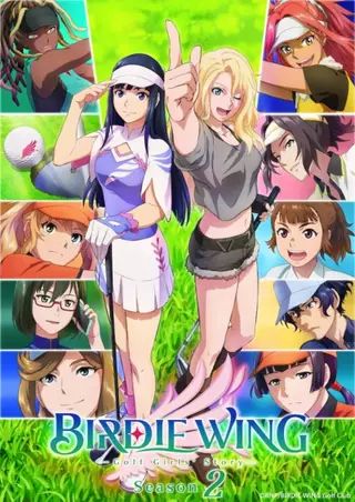 بوستر Birdie Wing: Golf Girls' Story