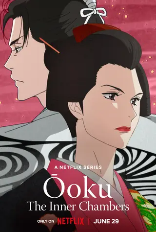بوستر Ooku: The Inner Chambers