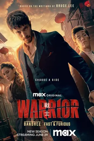 بوستر Warrior