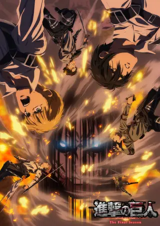 بوستر Attack on Titan