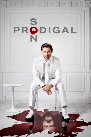 بوستر Prodigal Son