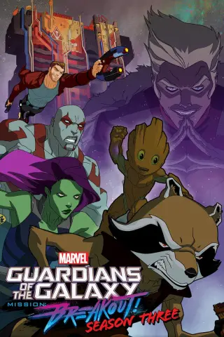 بوستر Guardians of the Galaxy