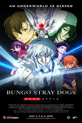 بوستر Bungou Stray Dogs: Dead Apple