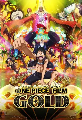 بوستر One Piece Film: Gold