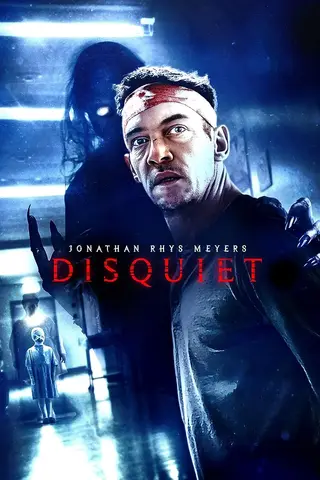 بوستر Disquiet