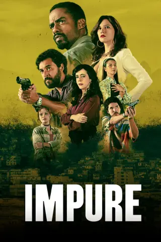بوستر Impuros