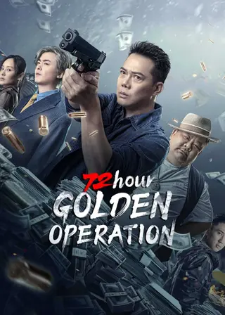 بوستر 72 Hour Golden Operation