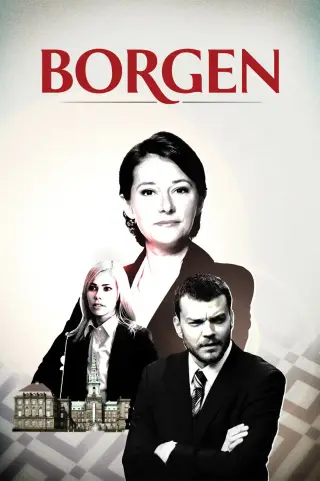بوستر الحلقة 3