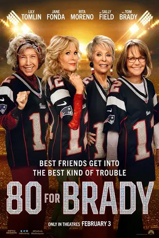 بوستر 80 for Brady