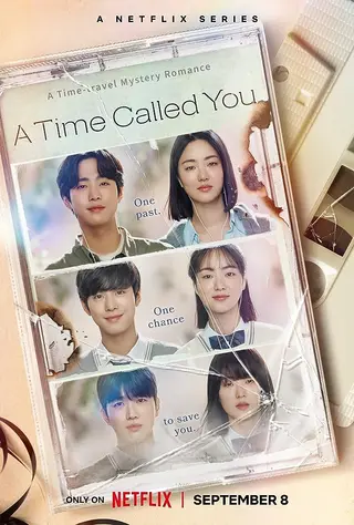 بوستر A Time Called You