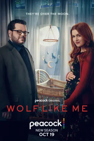 بوستر Wolf Like Me