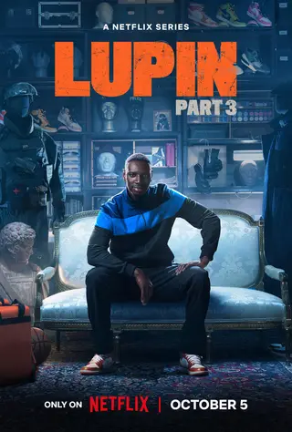بوستر Lupin