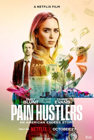بوستر Pain Hustlers