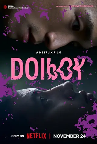 بوستر Doi Boy