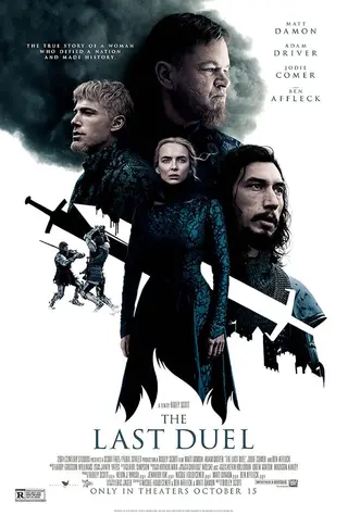 بوستر The Last Duel
