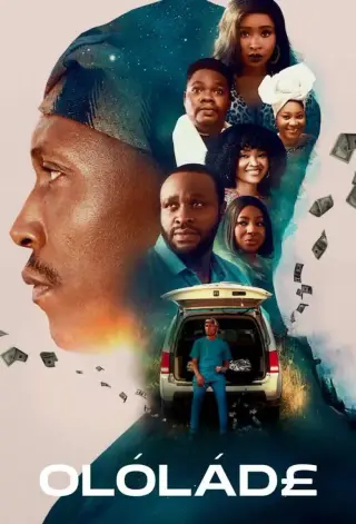 بوستر الحلقة 1