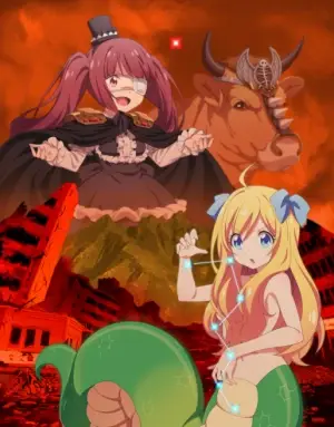 بوستر Jashin-chan Dropkick