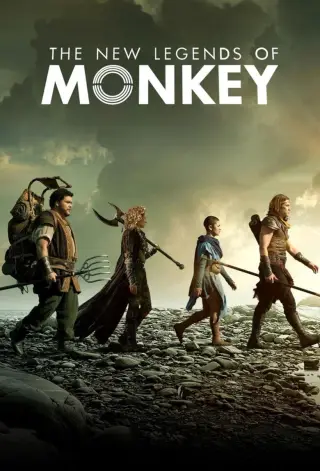 بوستر The New Legends of Monkey