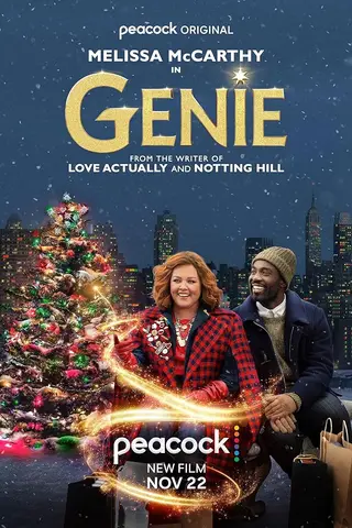 بوستر Genie